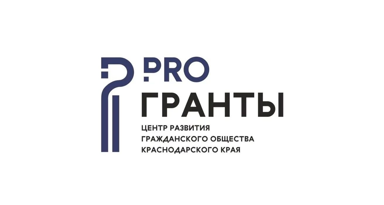 Центр развития гражданского общества краснодарского края. Центр военно-патриотического воспитания эмблема. Фонд гражданских и социальных инициатив югры. Центр патриотического воспитания логотип. Фонд гражданских инициатив югры.