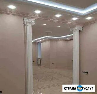 Белая калитва ремонт