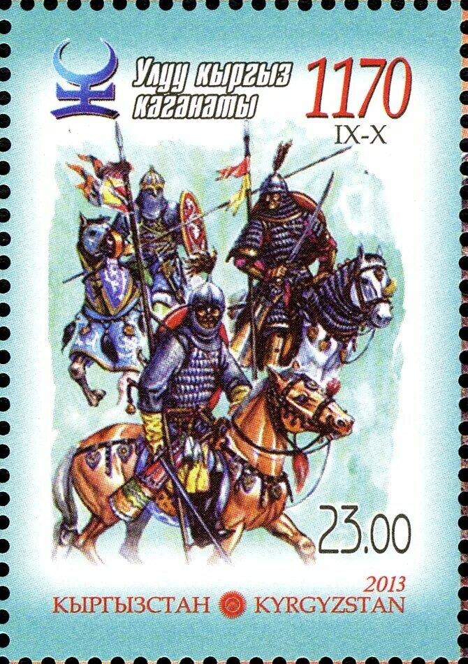 Тюркские и уйгурский каганаты. Уйгурский каган. Уйгурский каганат карта. Границы кыргызского каганата. Кыргыз каганы.