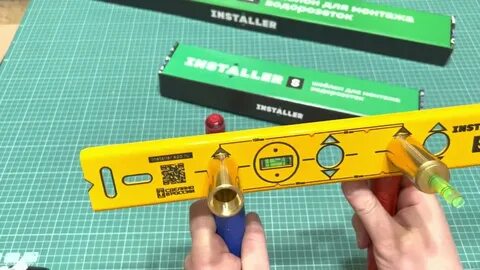 Installer для водорозеток