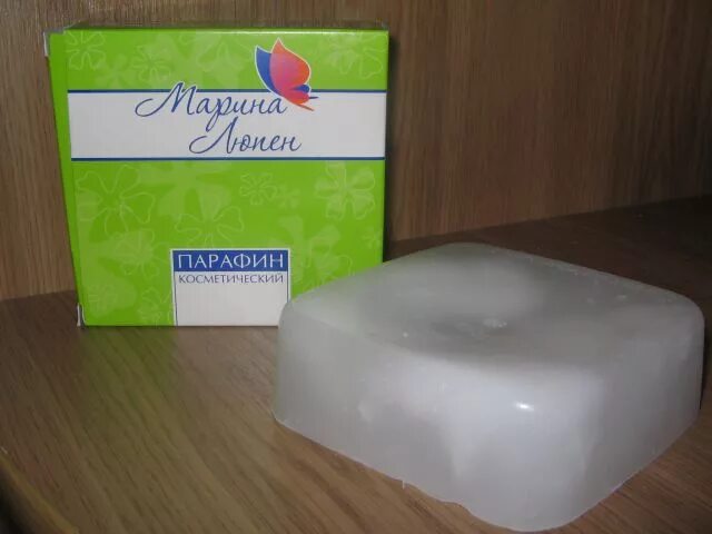 Методика проведения парафинотерапии. Косметический парафин для рук. Парафин для свечей. Парафин косметический. Парафиновые и озокеритовые аппликации.