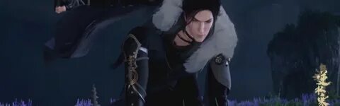 Treacherous перевод