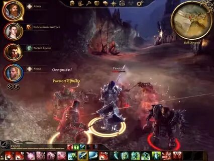 Awakening спутники