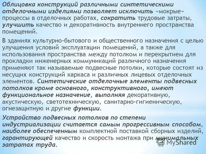 Восток - дело тонкое. Стоит после дела мокрый. Стоит после дела мокрый. Мойка пивных бутылок. Стоит после дела мокрый.
