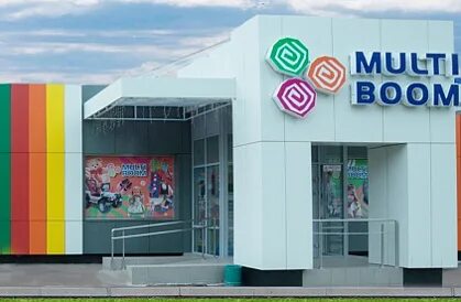 Мультибум тольятти