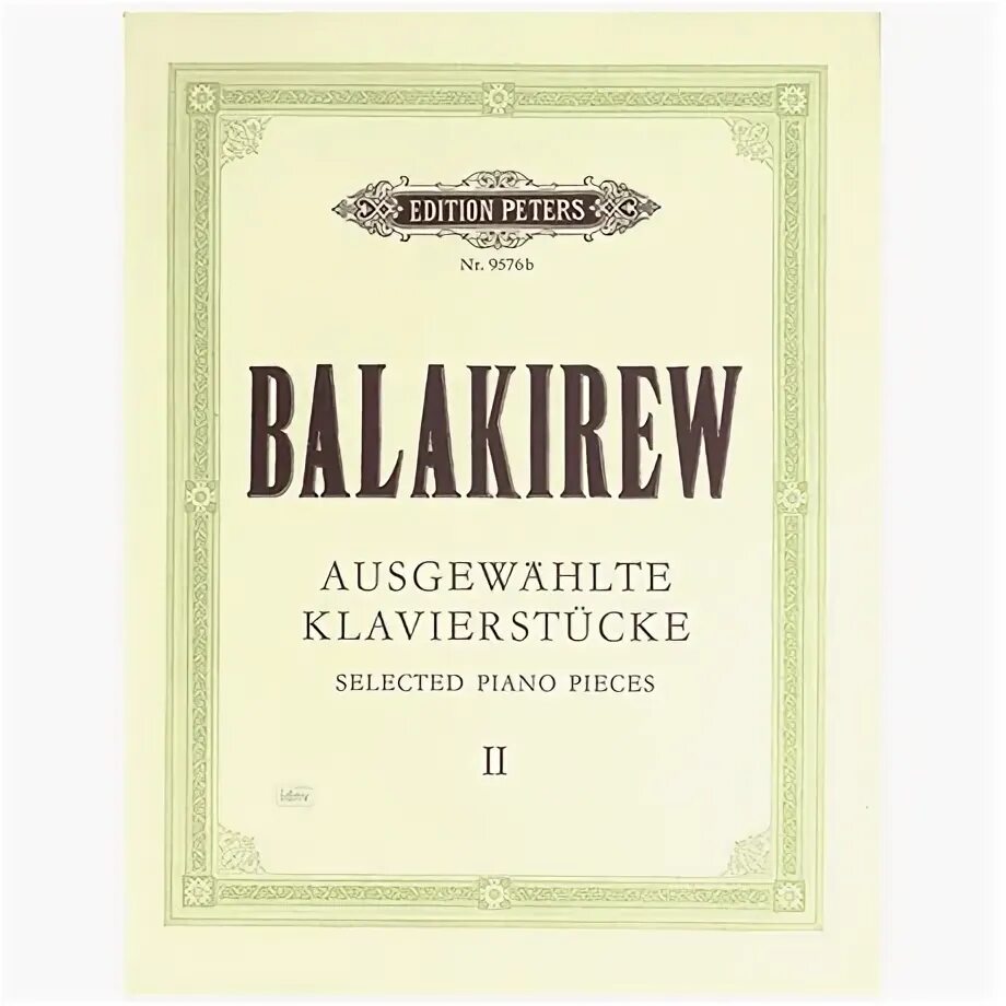 Исламей Балакирев. Балакирев фантазия Исламей. Балакирев Русь клавир. М.Балакирев «Исламей».