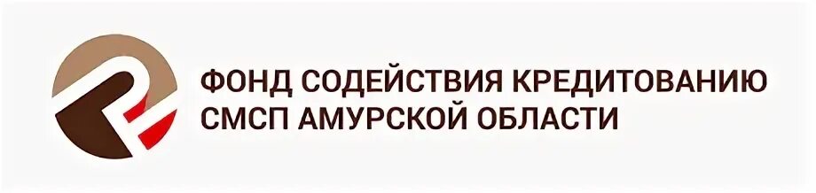 Центральный фонд кредитования. Фонд содействия кредитованию. фонд содействия кредитованию малого бизнеса москвы логотип. нко «фонд развития предпринимательства города зеленогорска». фонд содействие орел.