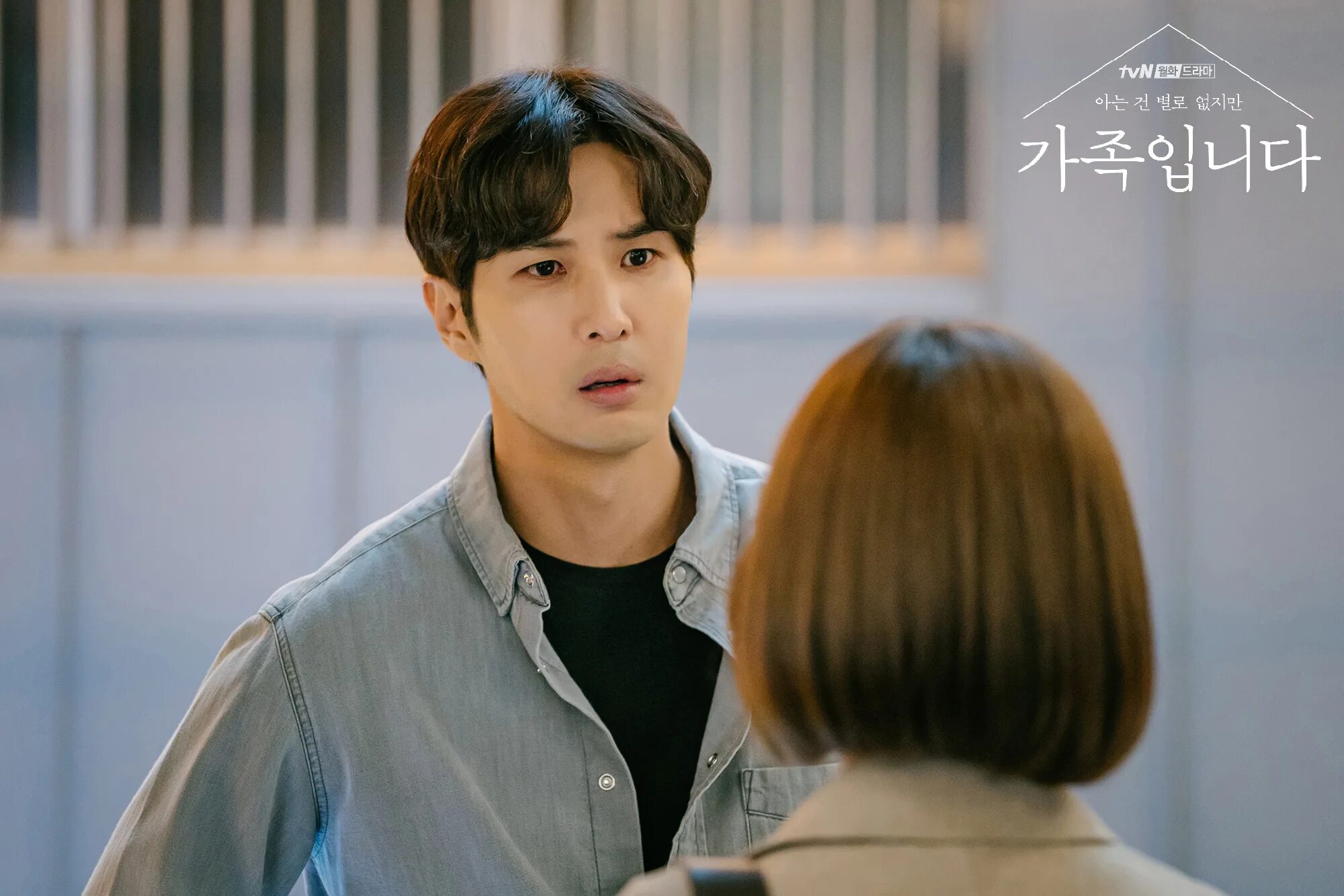 чаги хо дорама мое имя. мое имя дорама софтбокс. моё имя дорама 2021 ан бо хен. чаги хо дорама мое имя. сериалы нетфликс корея.