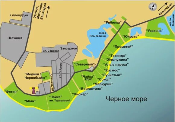 Евпатория заозерное как добраться. Евпатория заозерное как добраться