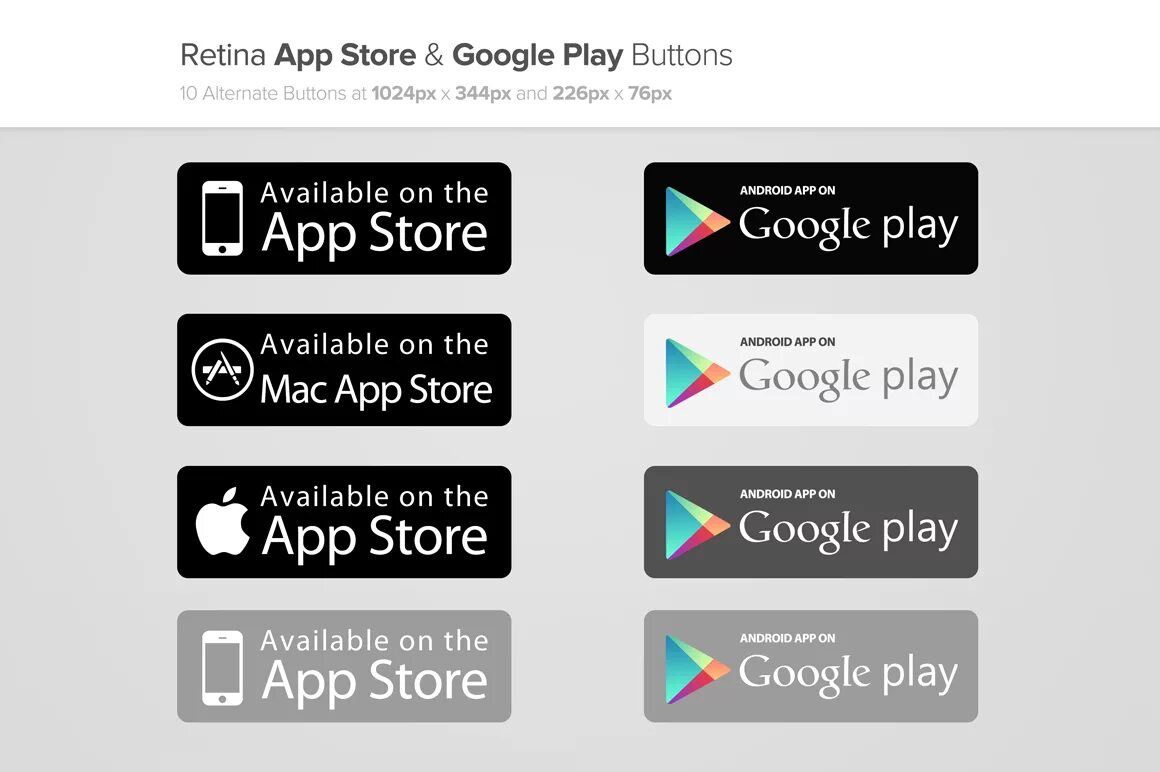 Кнопку google play. App Store. Google Play. APPSTORE Google Play. Гугл плей стор приложение.