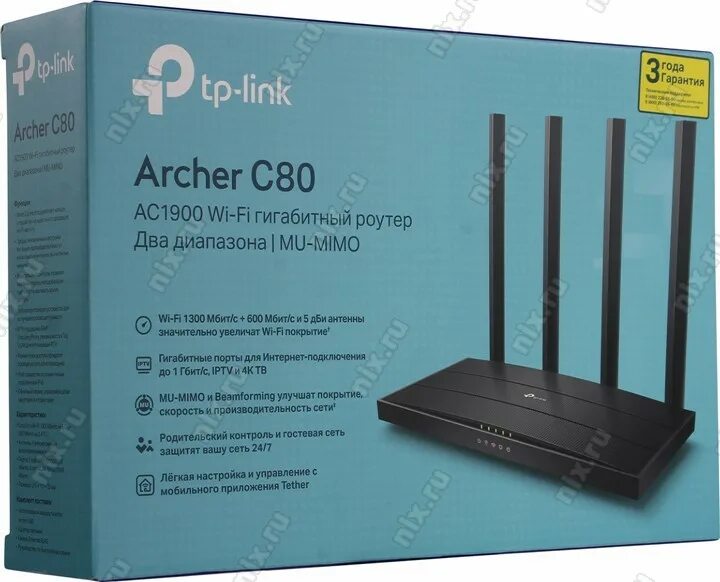 Tp link c 80. Tp-link archer c80 ac1900. маршрутизатор tp-link archer c80. tp-link archer c80 ac1900 dual band. wi-fi роутер tp-link archer c80, ac1900, черный.