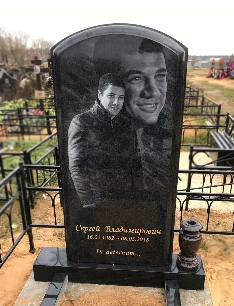 Идеи памятников