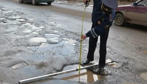 Дорога в неудовлетворительном состоянии