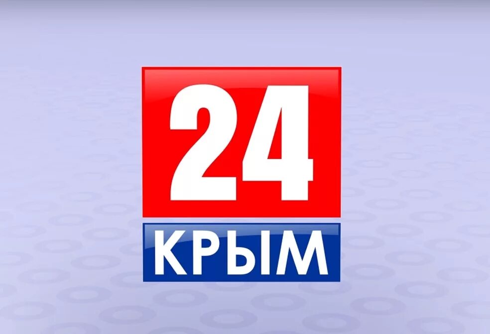 Крым 24 телефоны. Крым 24. Крым 24 логотип. Телеканалы Крыма.