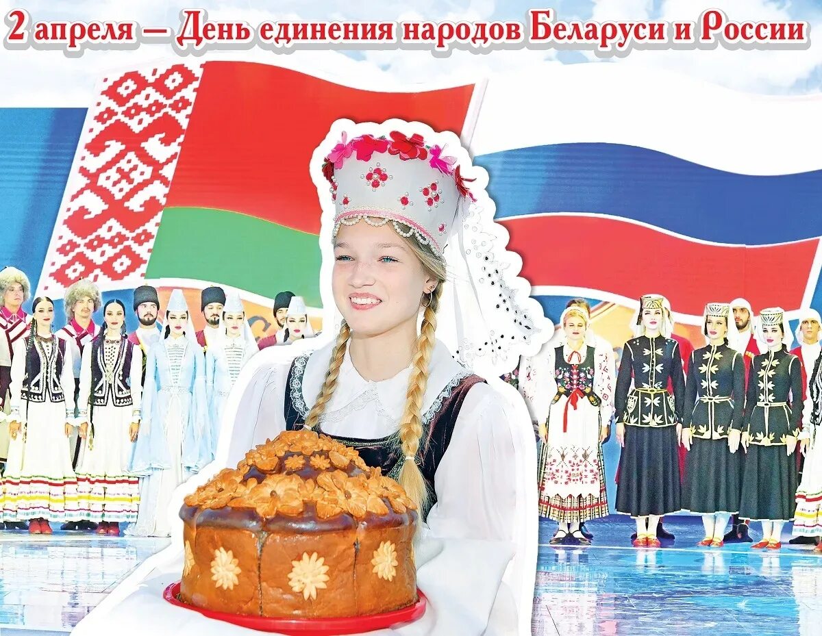 800 российских в белорусских