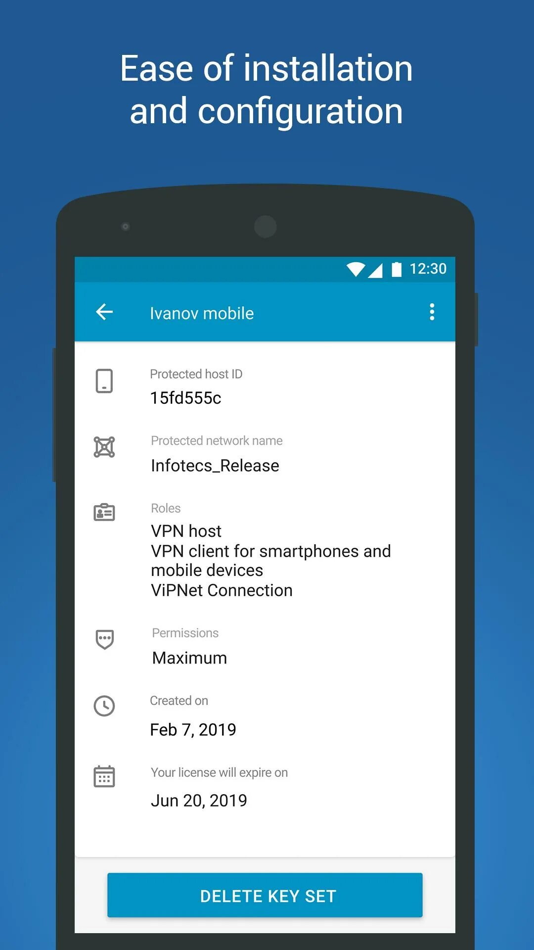 Vipnet client android. Vipnet client для mac os. vipnet мобильный телефон. випнет клиент на андроид. формуляр vipnet client android.