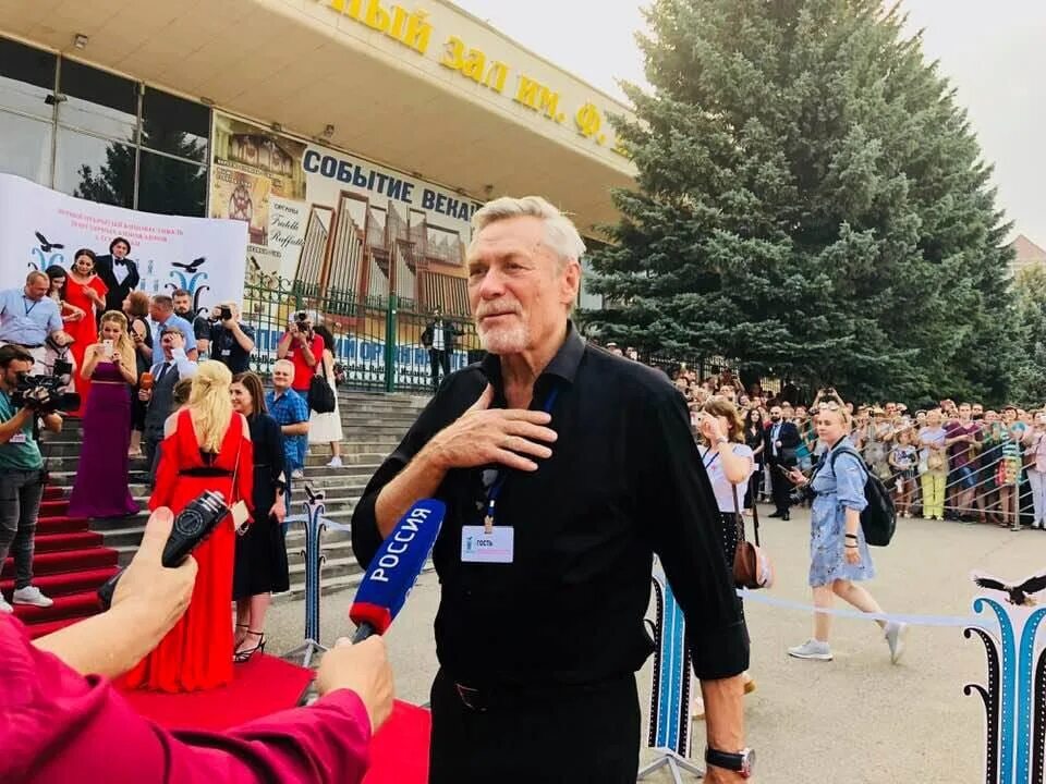 хрустальный источник ессентуки 2024 программа