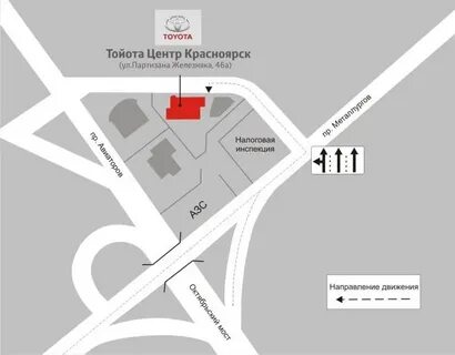 Автобусы до партизана железняка красноярск