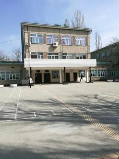 Многопрофильная гимназия
