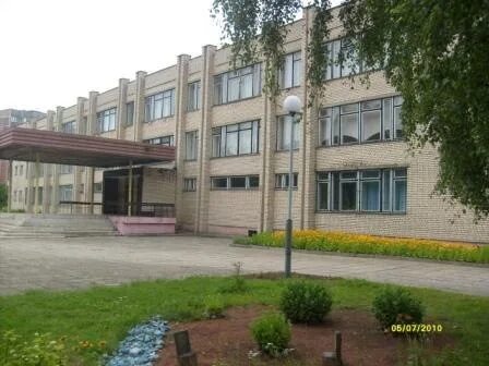 Школа 148 красноярск. Школа 148 екатеринбург. Школа 148 красноярск. Школа 148 омск. Школа 148 красноярск.
