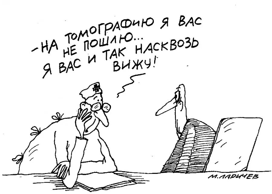 хамов записаться. хамов олег сергеевич екатеринбург. хамов александр дискография. хамов мартин. хамов записаться.