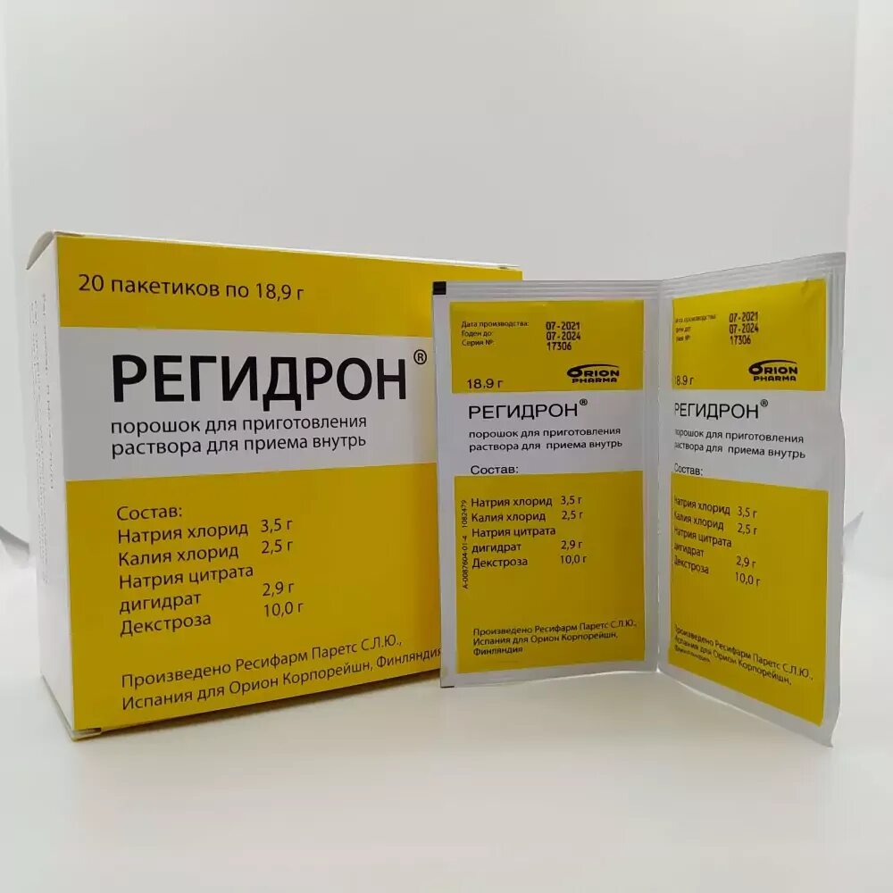 Регидрон на литр воды. Регидрон пор д/приг р-ра д/Вн пр пак 18,9г №20. Регидрон 18.9г. Регидрон полио. Регидрон 10 пакетиков.