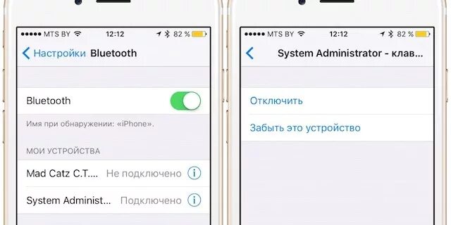 Почему айфон не видит блютуз