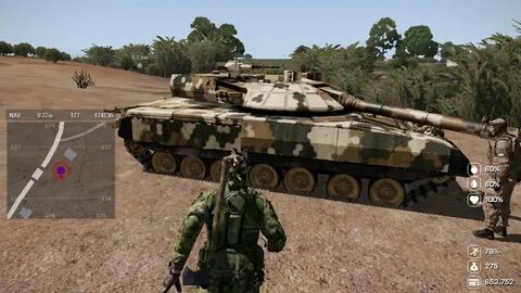 Арма танков