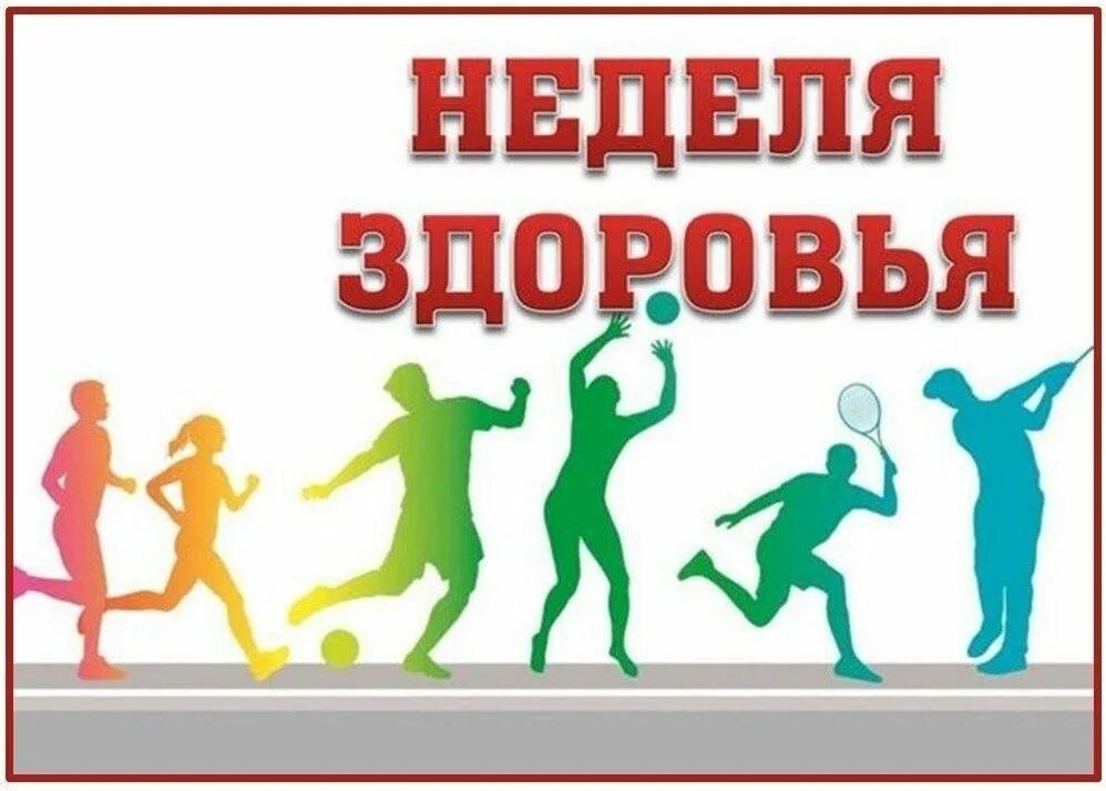 Центр развития ребенка-детский сад № 6 в Пролетарском районе в Туле - отзывы, фо