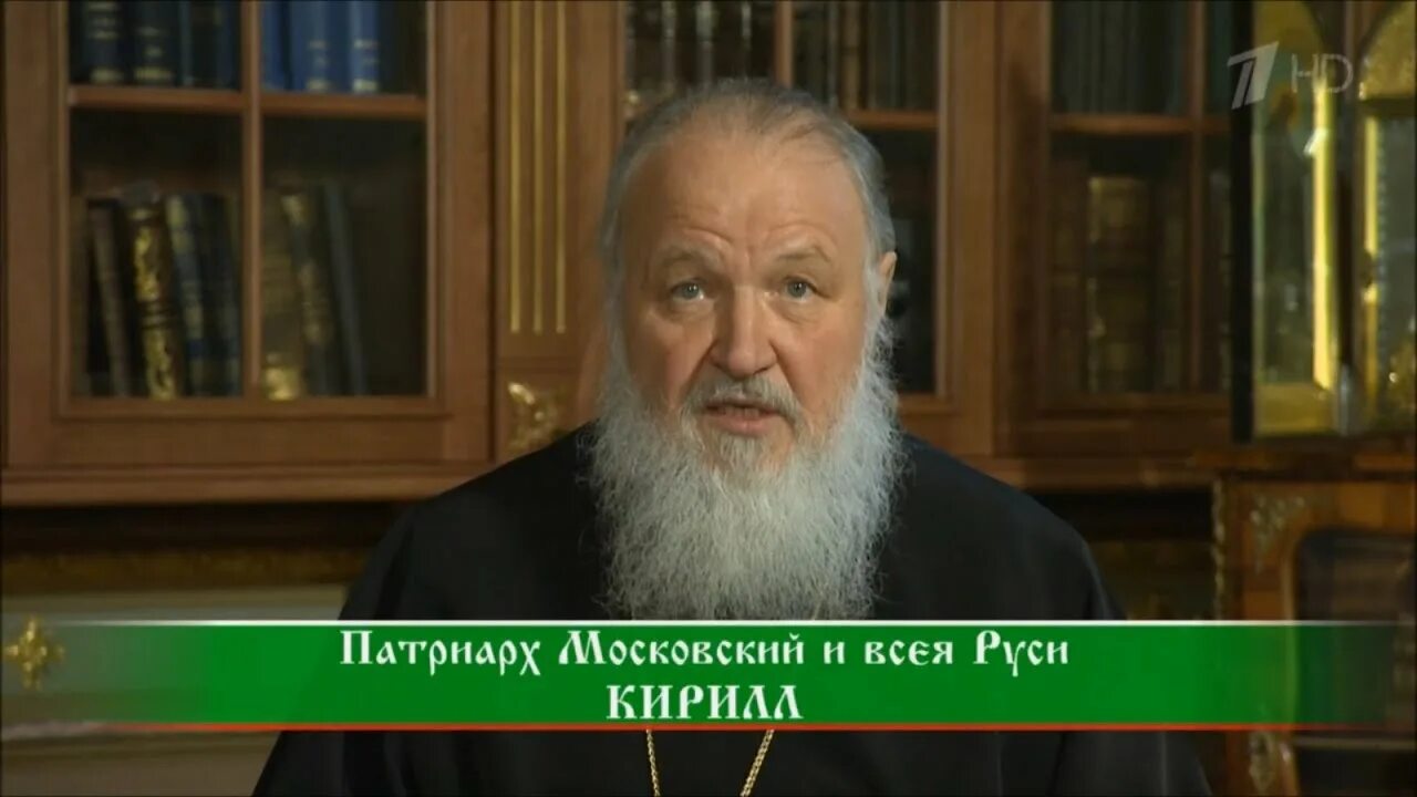 Передача слово пастыря 1994. Слово пастыря 2024