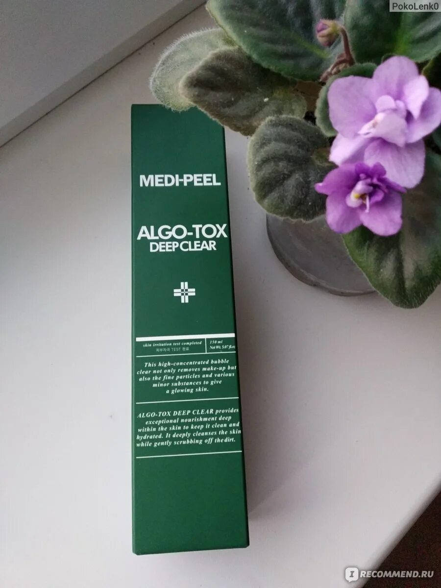 Medi peel algo tox deep clear. Меди пил алго токс. гель для глубокого очищения кожи с эффектом детокса medi-peel algo-tox deep clear. 8809409342887. пенка для умывания меди пил.