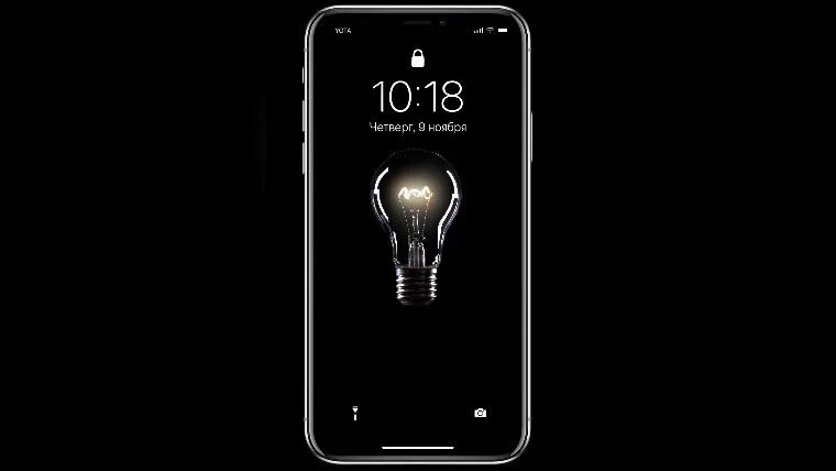 Iphone poco x3 pro. Смартфон на черном фоне. Чёрный фон на телефон. Темный фон для смартфона. Мобильник на черном фоне.