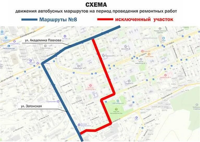 Маршрут движения террористов крокус. Схема движения общественного транспорта. Изменение схемы движения в Красноярске. Перекрыто движение. Маршруты автобусных движений.