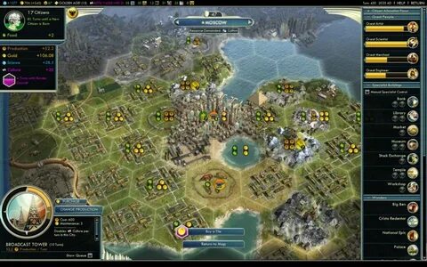Civilization ключ