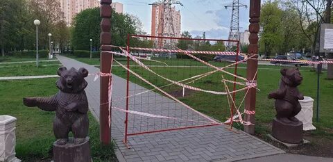 Зюзино телефон