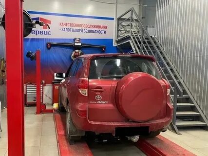 Тт сервис окружное ш 11в