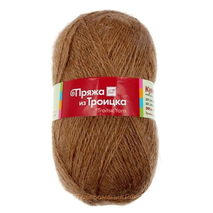 Пехорка -шерсть с акрилом. Пряжа 175м. Пряжа sophie (109, голубой). Детская новинка 725 солнечный. Клубника пихта пряжа.