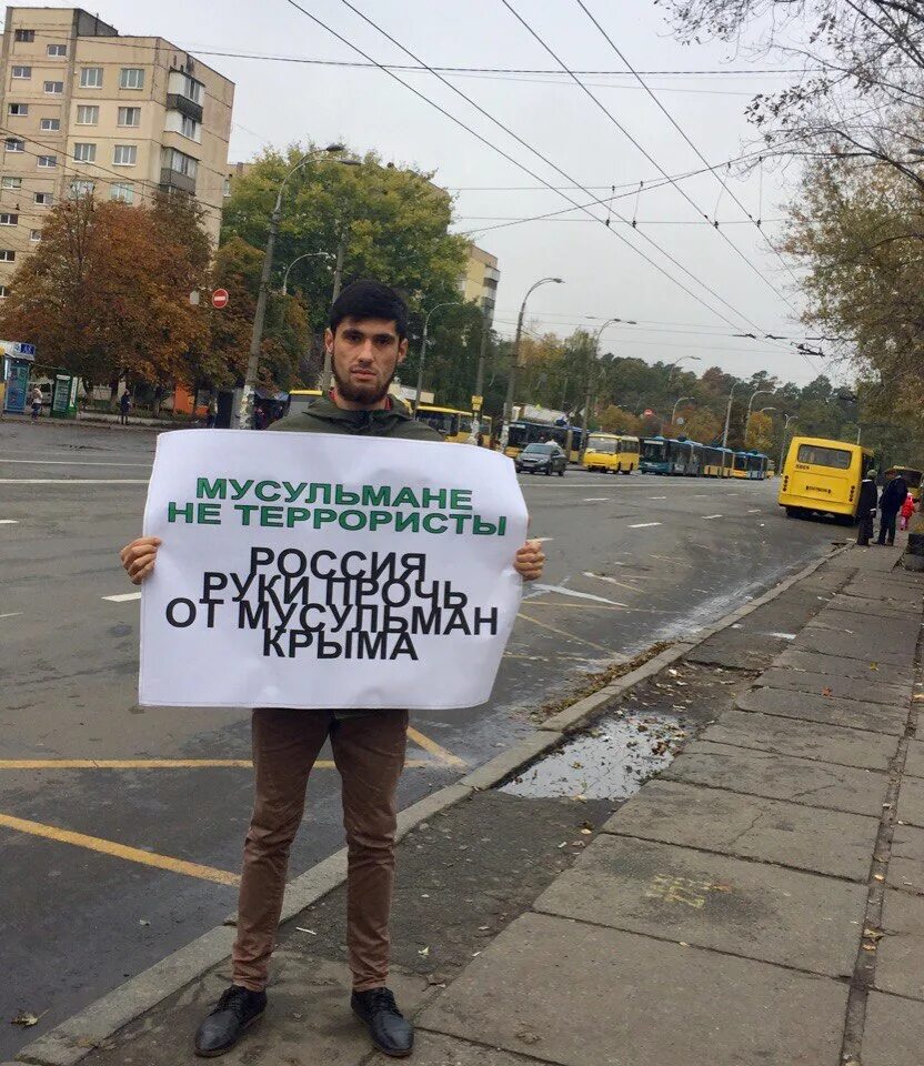 Случаи религиозного экстремизма. Проблемы современного ислама. Ислам в современной россии. Исламский фундаментализм черты. Главные вопросы мусульманину.