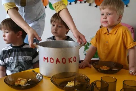 Молоко сад