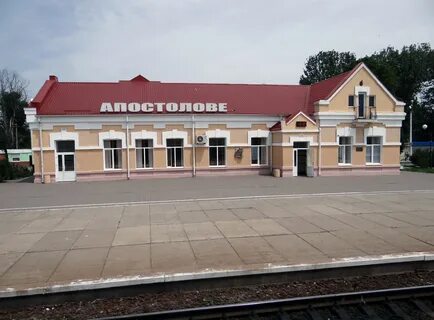 Днепропетровская область обстановка