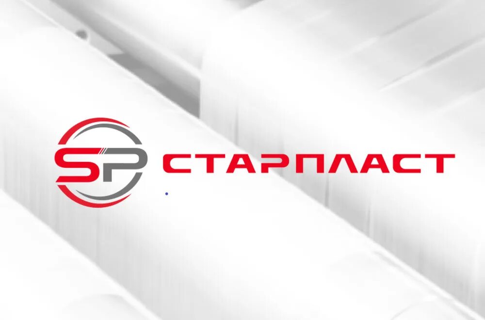 Старпласт. Старпласт ростов. Бассейн-песочница квадратная с крышкой starplast 04-516. Логотип starplast. Пластик bestfilament,1.
