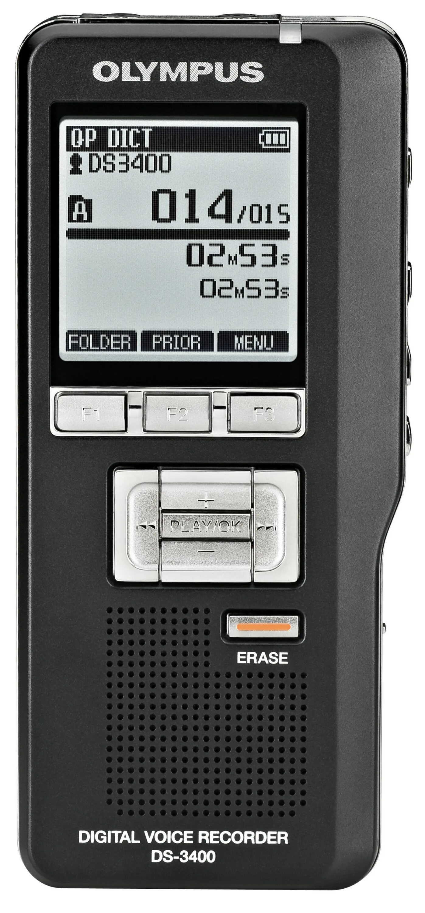 Ds recorder
