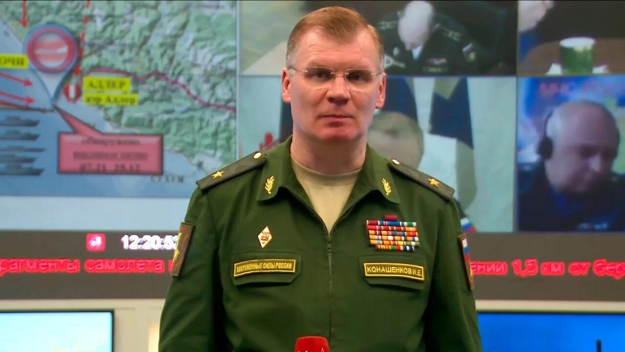 Конашенков я не могу это читать. Конашенков я не могу это читать