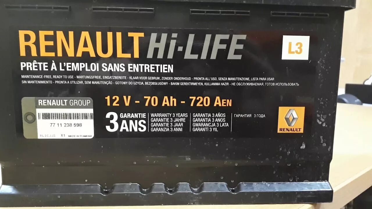 Аккумулятор автомобильный рено. Аккумулятор Renault Hi-Life 12v 70ah. АКБ Рено l3 70ah 720a. АКБ Рено 70ah 720а. АКБ Рено Ниссан 60ач.