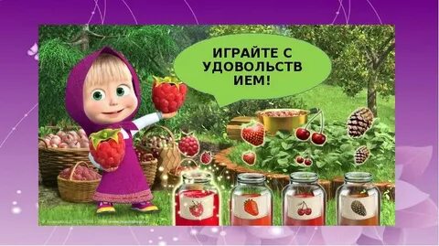 Решу вари