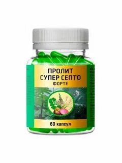 Пролит супер капсулы