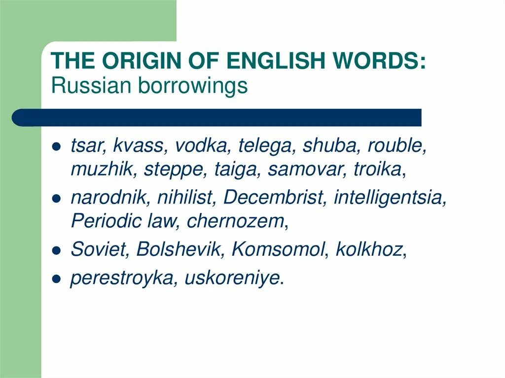 Origin of english words