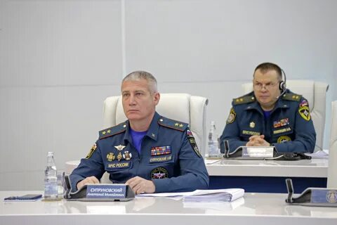 2021 год мчс