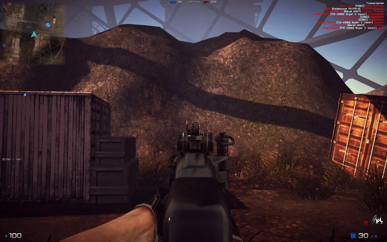 Игра project cw. Project warfare. шутер project a. игры проджект стрелялки.