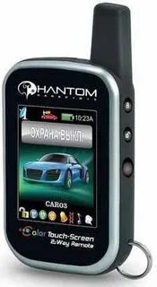 Каталог фантом